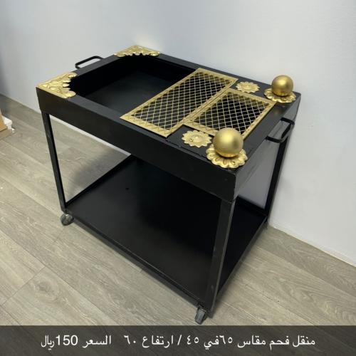 منقل