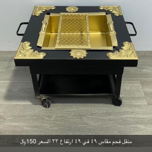 منقل