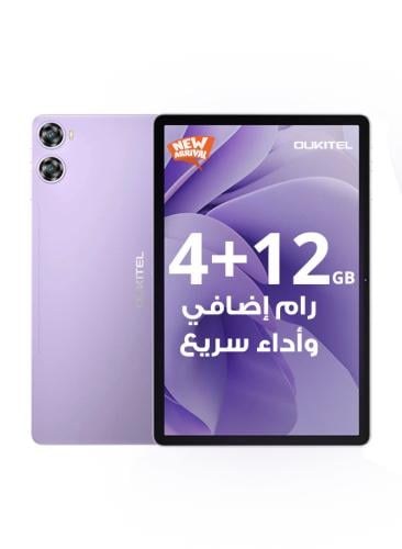 اوكيتل تابلت OT9 بذاكرة رام 4+12 جيجابايت وذاكرة د...