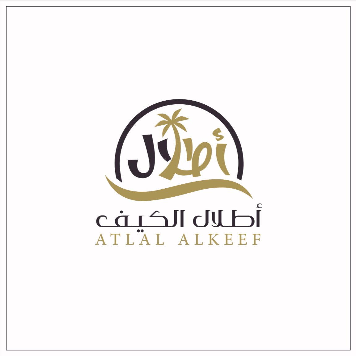 store avatar