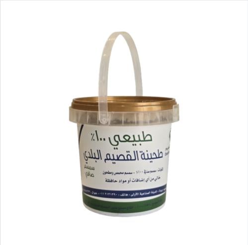 طحينية كنوز القصيم 500 جرام