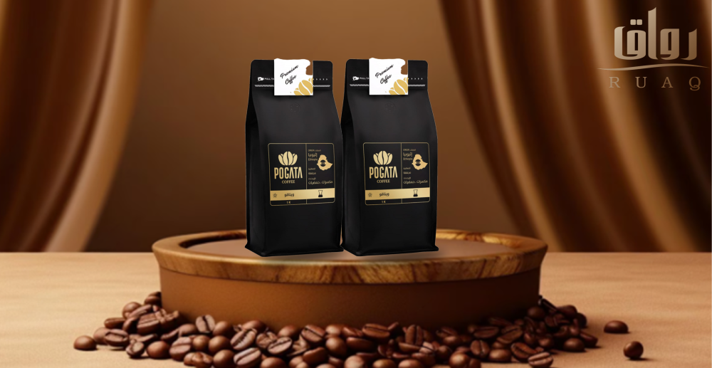بوجاتا كوفي: الجودة التي يستحقها يومك من متجر رواق