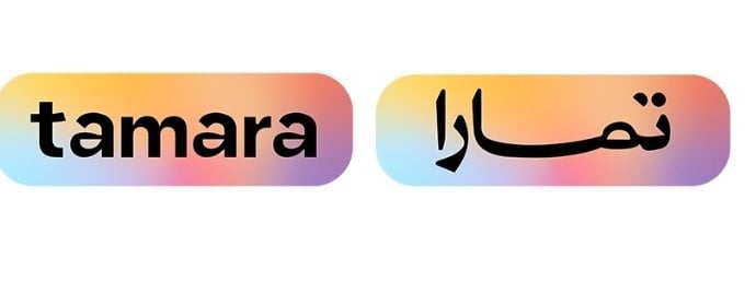تمارا