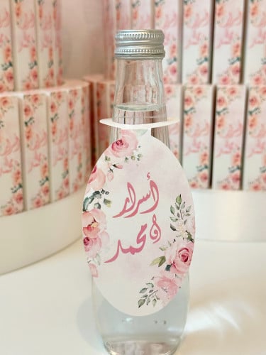 5 تعليقه ماء