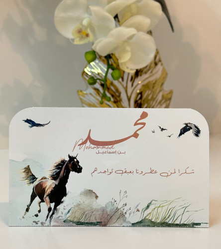 10 حبات كرت طاولة