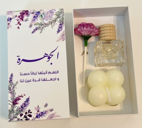 10 توزيعات فواحه بروائح متنوعه مع شمعه بابلز معطره