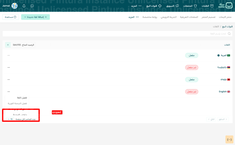 TEst blogs