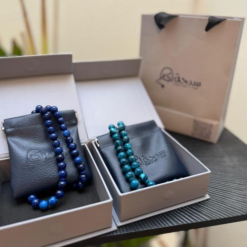 بكج اليوم الوطني, سبحة والثانية بـ 0.95 هلله