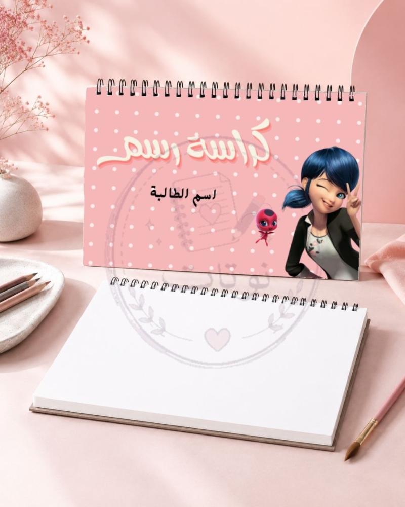 كيف تختار الدفاتر المناسبة حسب المرحلة الدراسية؟