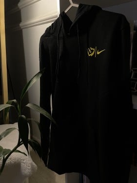 بوكس النصر