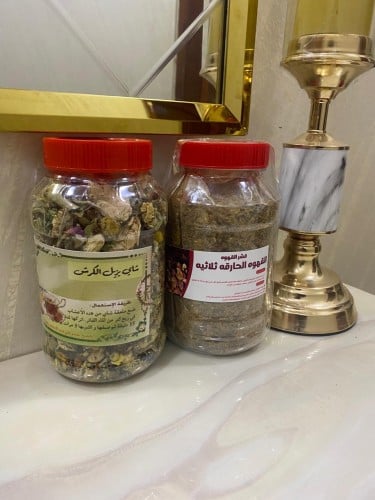 بوكج قهوه الحارقه مع شاهي الاعشاب