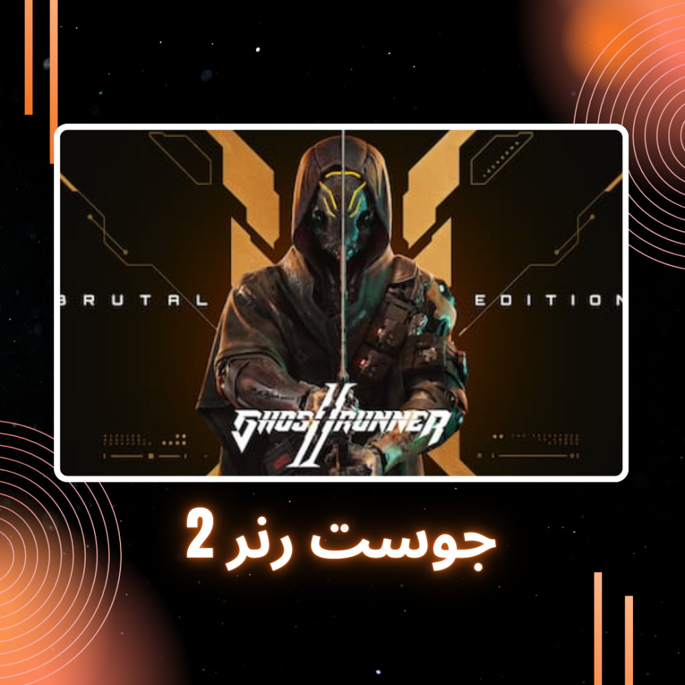 Ghostrunner 2 Brutal Edition  |  جوست رنر 2