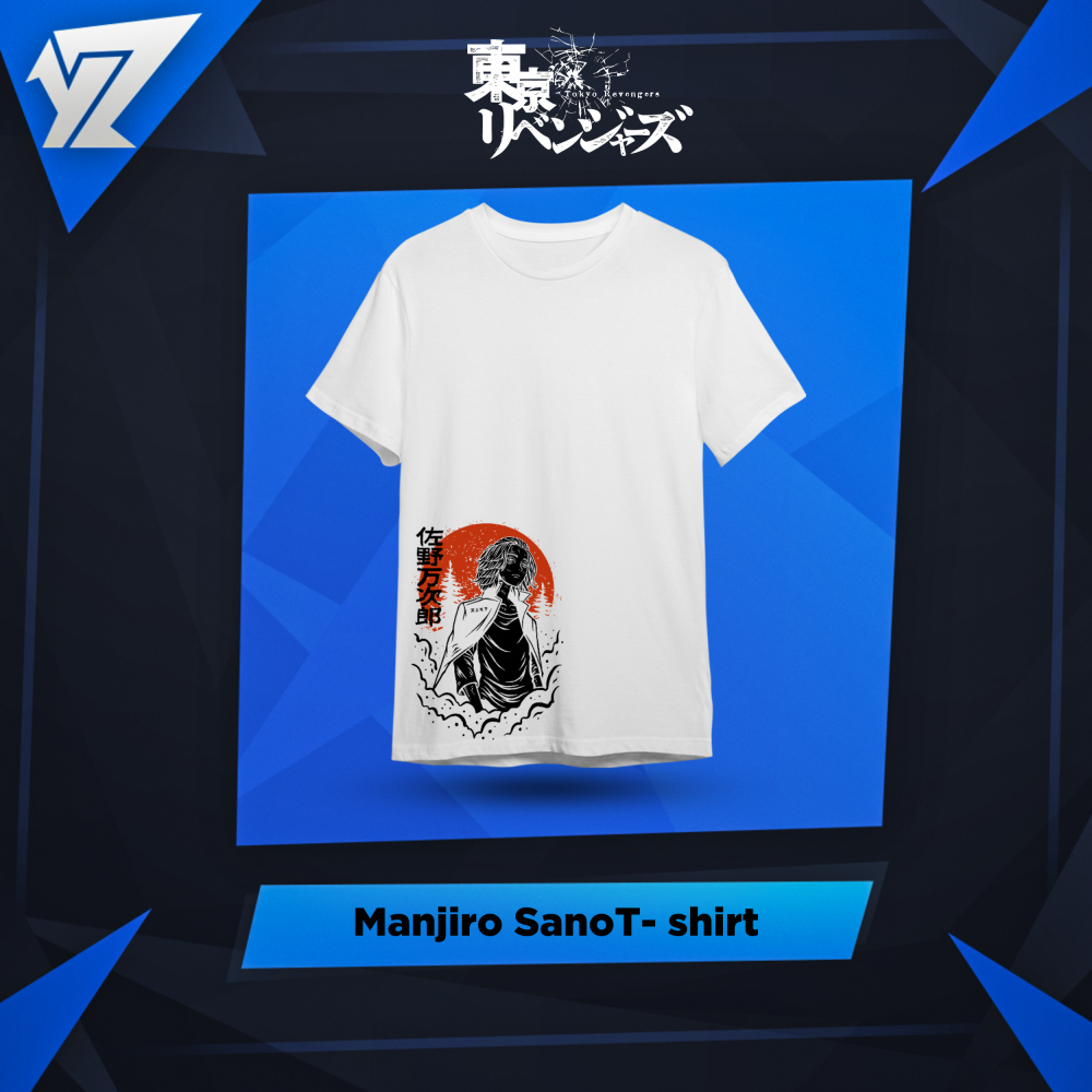 تي شيرت مانجيرو سانو - Manjiro Sano T-shirt