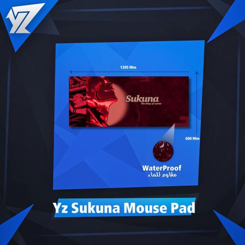 ماوس باد سوكونا - Sukuna Mouse Pad