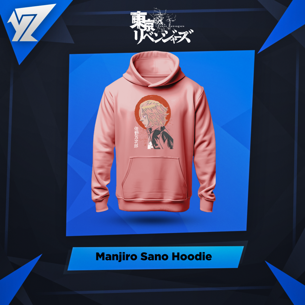 هودي مانجيرو سانو - Manjiro Sano Hoodie
