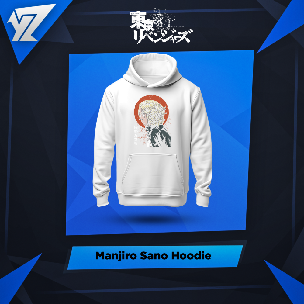 هودي مانجيرو سانو - Manjiro Sano Hoodie