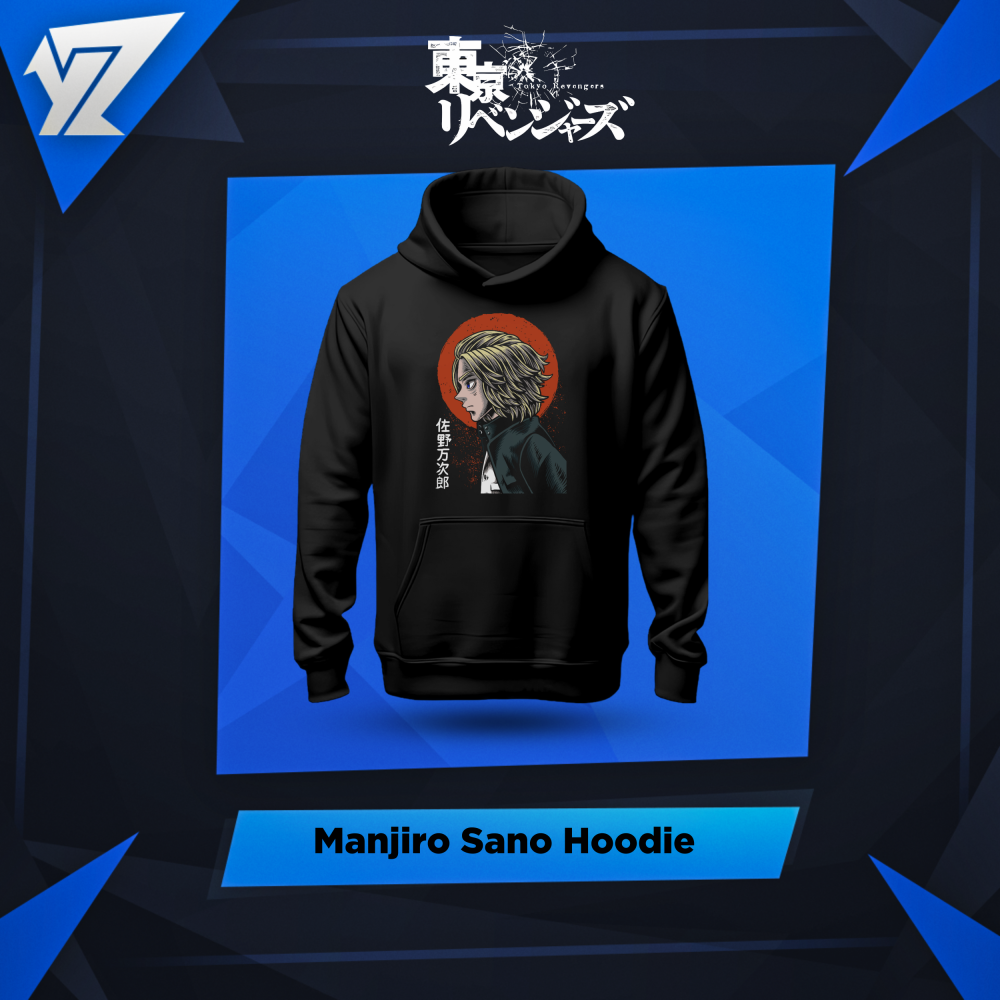 هودي مانجيرو سانو - Manjiro Sano Hoodie