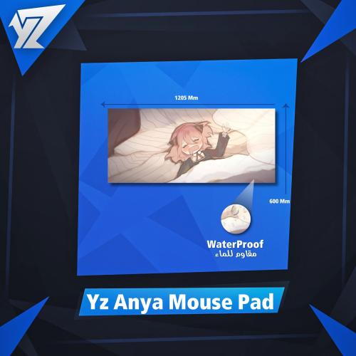 ماوس باد انيا - Anya Mouse Pad