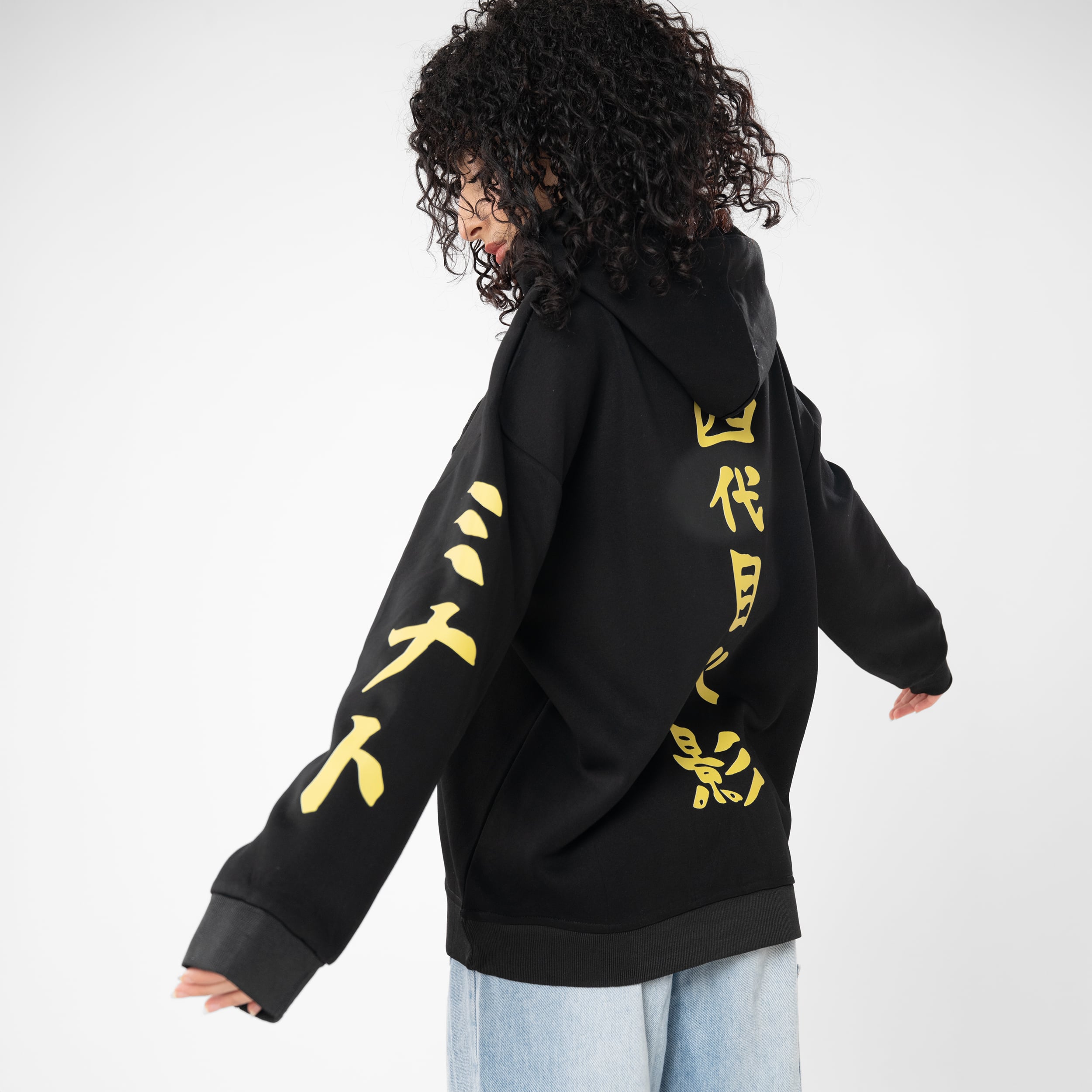 Minato Hoodie (Winter) | YZ Store