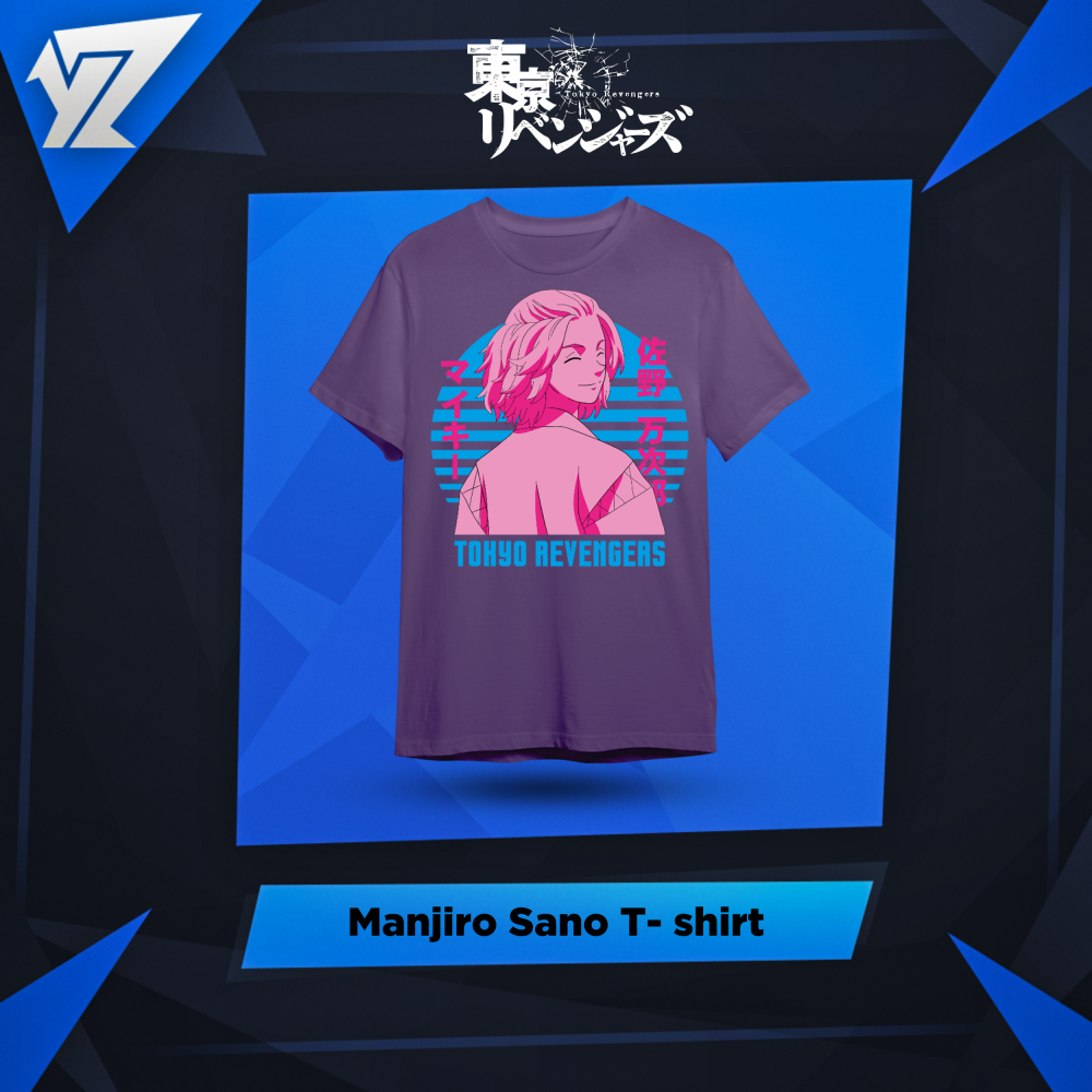 تي شيرت مانجيرو سانو - Manjiro Sano T-shirt