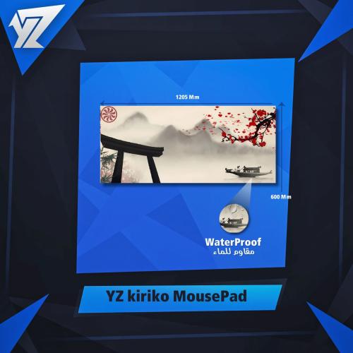 ماوس باد كيريكو - Kiriko Mouse Pad