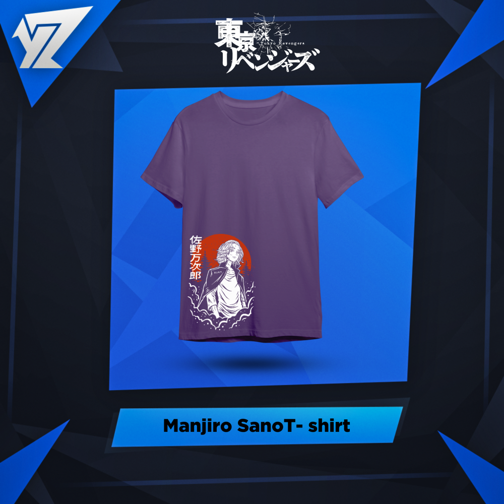 تي شيرت مانجيرو سانو - Manjiro Sano T-shirt