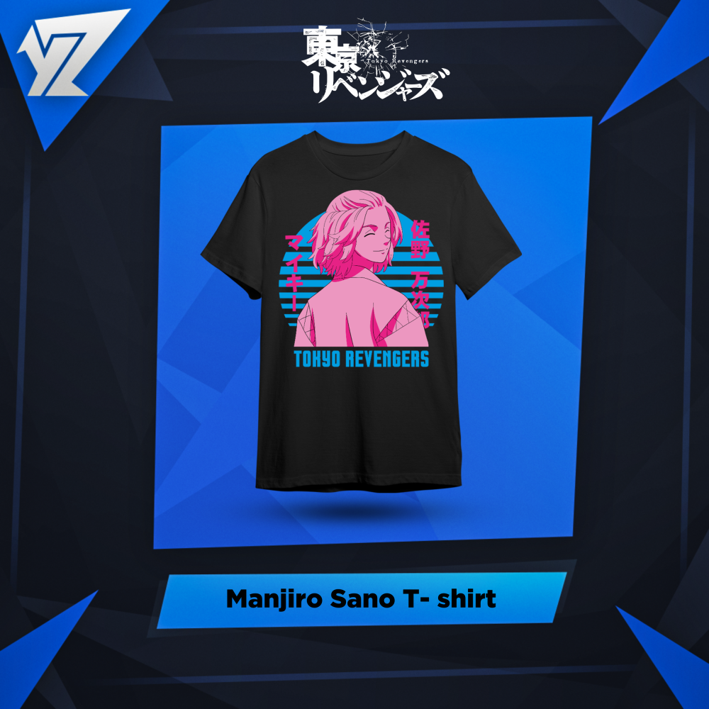 تي شيرت مانجيرو سانو - Manjiro Sano T-shirt