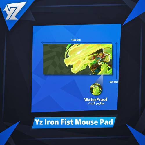ماوس باد ايرون فيست - Iron Fist Mouse Pad