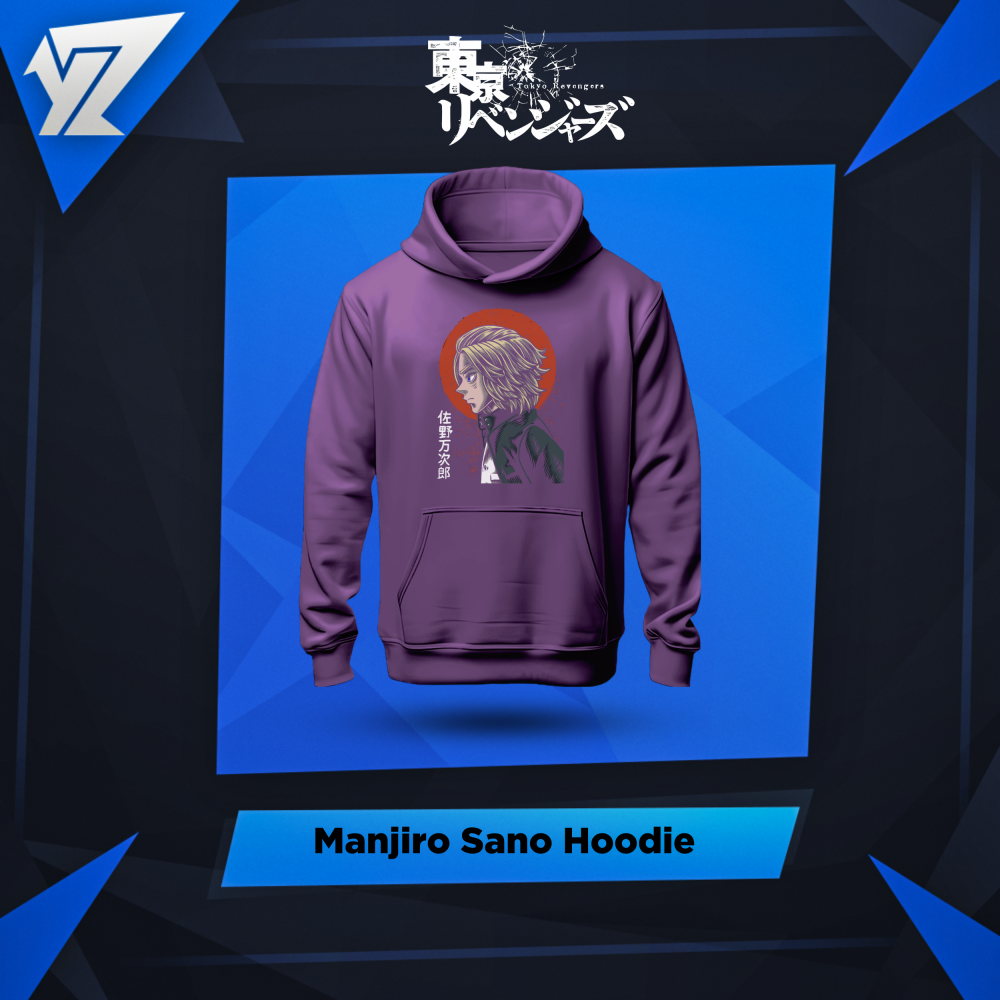 هودي مانجيرو سانو - Manjiro Sano Hoodie