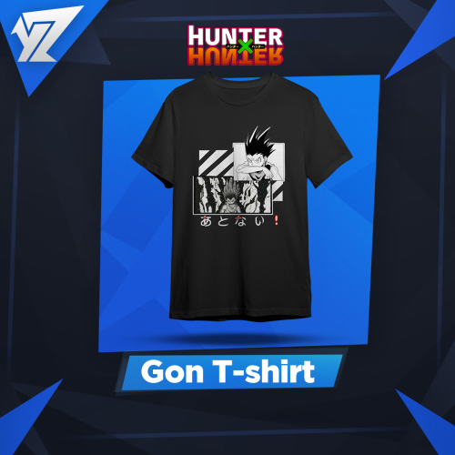 تي شيرت قون - Gon T-shirt