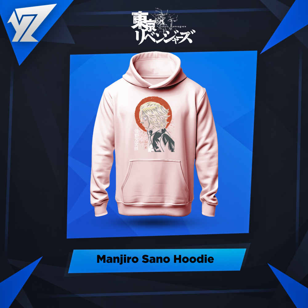 هودي مانجيرو سانو - Manjiro Sano Hoodie