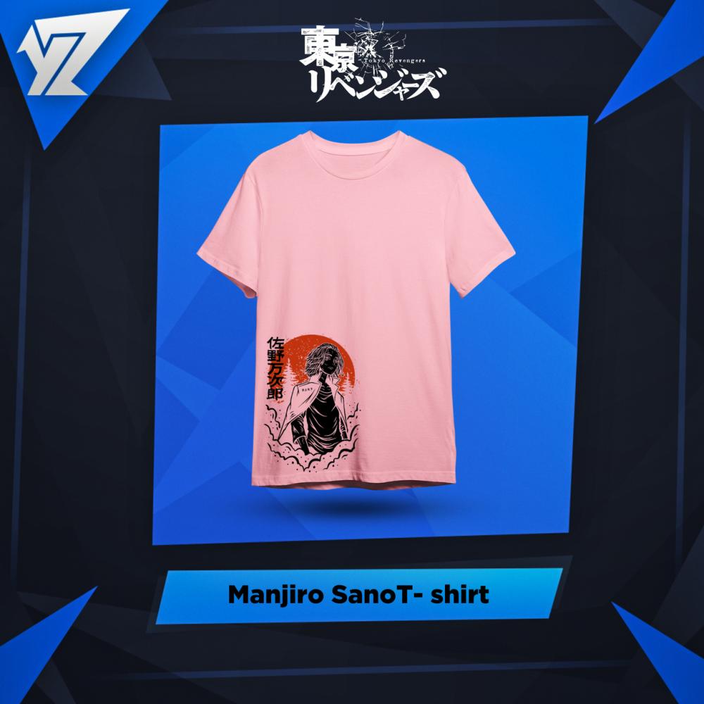 تي شيرت مانجيرو سانو - Manjiro Sano T-shirt