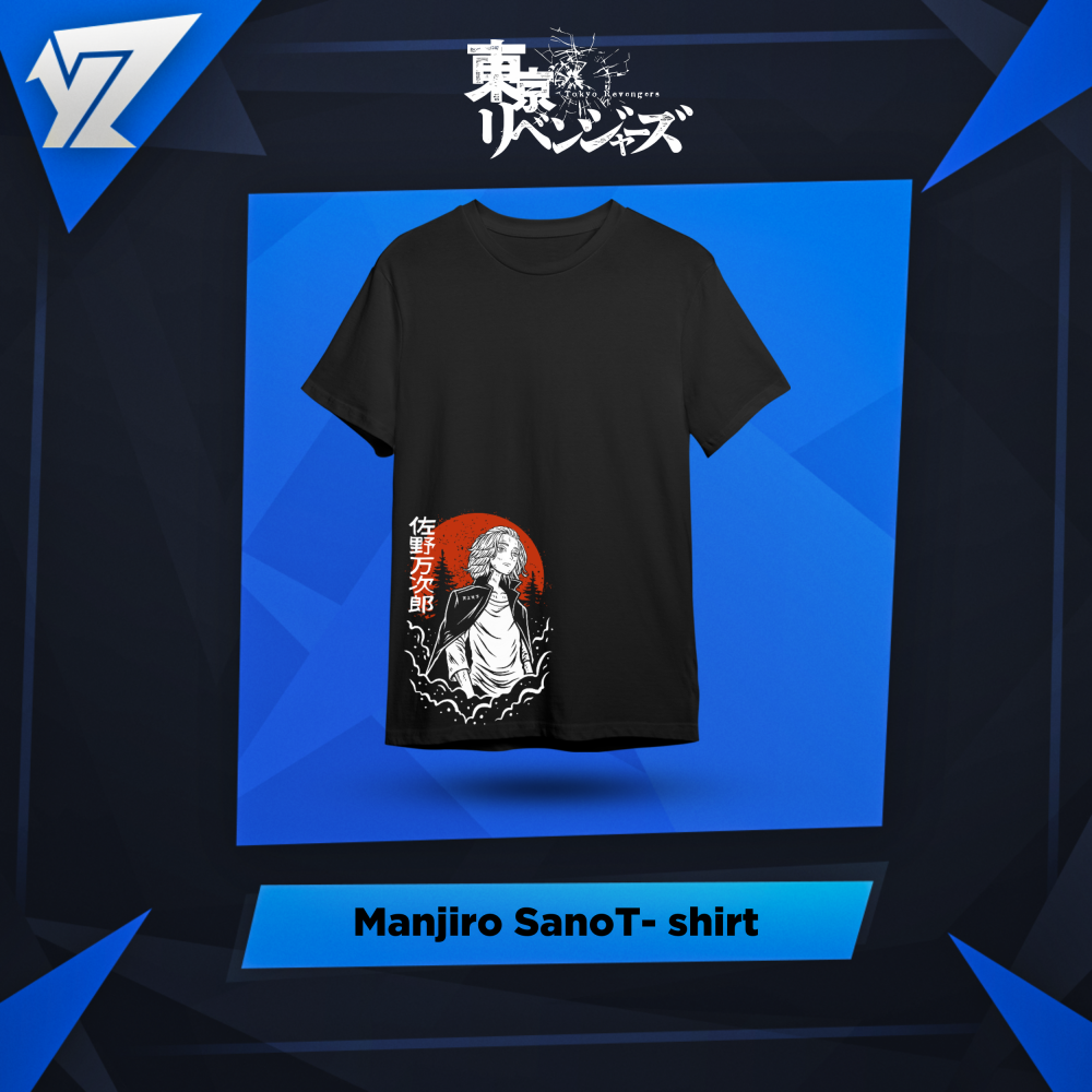 تي شيرت مانجيرو سانو - Manjiro Sano T-shirt