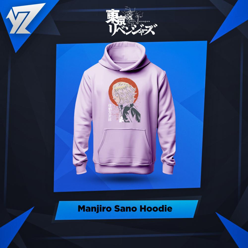 هودي مانجيرو سانو - Manjiro Sano Hoodie