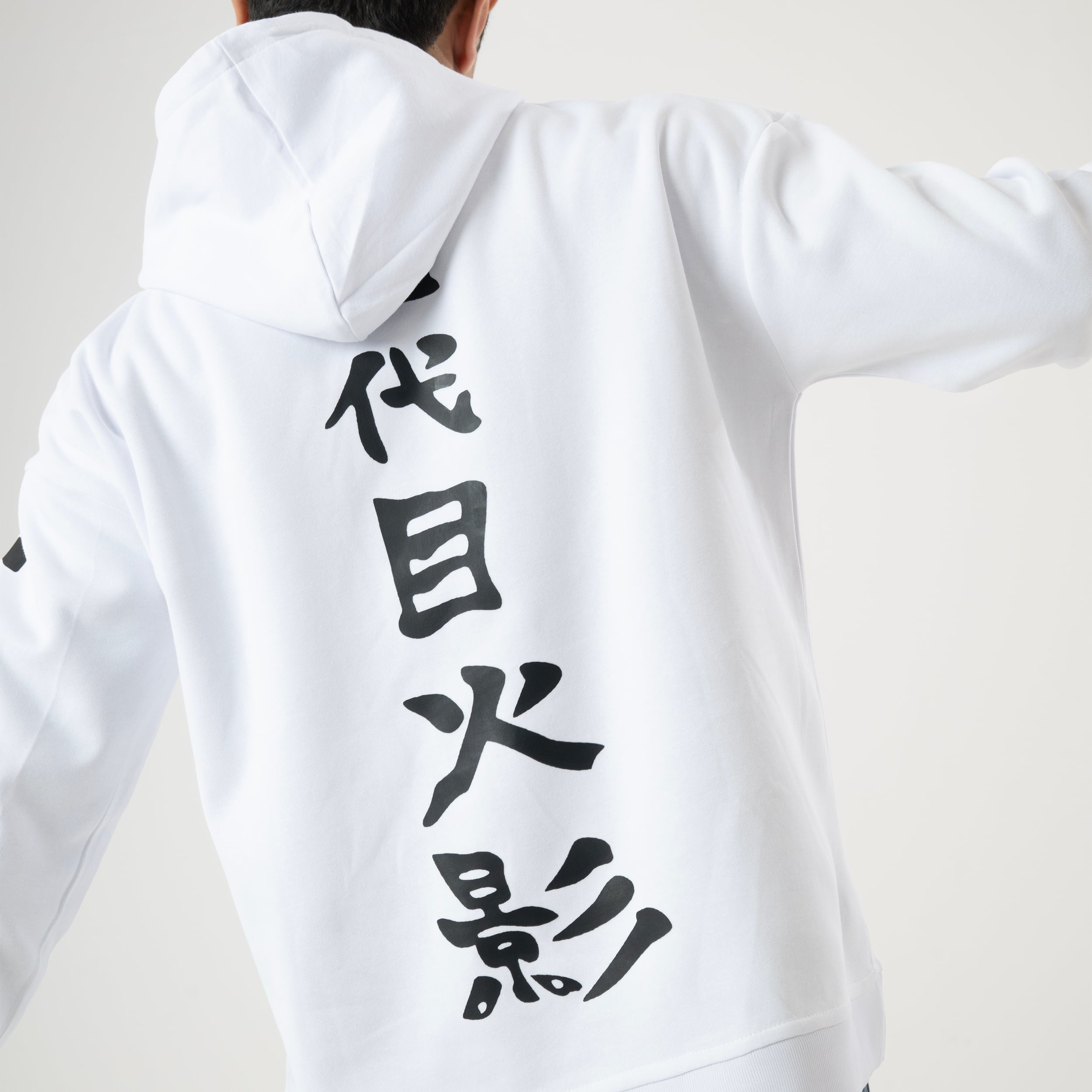 Minato Hoodie (Winter) | YZ Store