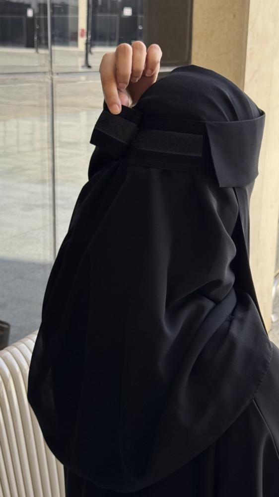 نقاب الأكل - أبو مرد - لاصق ( تشك شاك )