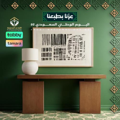 طاولة مدخل خشب سنديان – تصميم حصري يجمع بين الفخام...