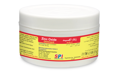 زنك أكسيد مرهم