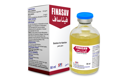 فيناساف 50 ملغ/مل محلول للحقن