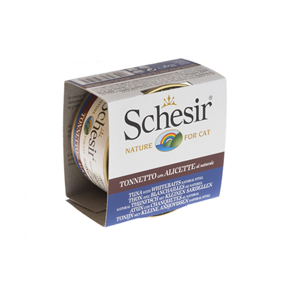 شيزر اكل قطط مع سمك الطعم الابيض