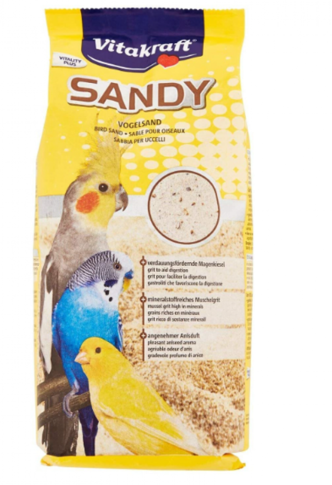 فيتا كرافت رمل للطيور رمل برائحة الليمون واليونسون 2.5 كيلو