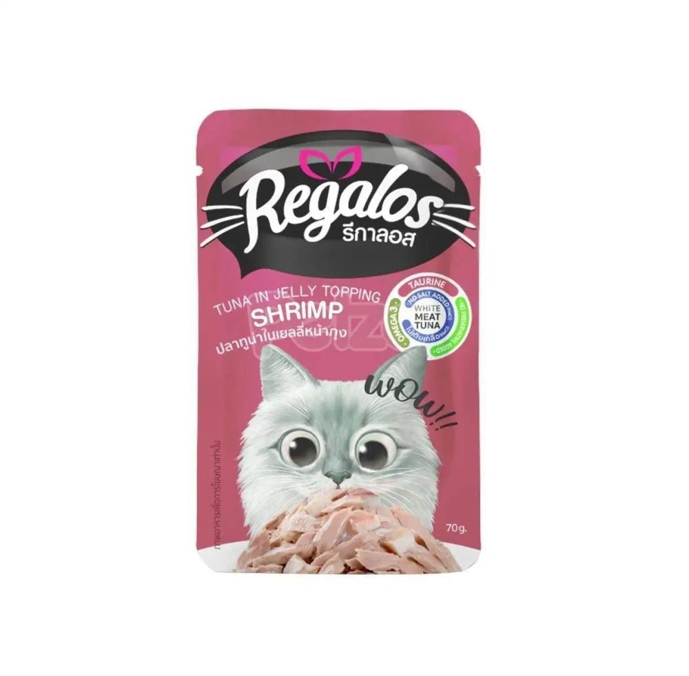 ريقالوس طعام رطب للقطط البالغة بطعم بالتونا في الجيلي والجمبري 70 جرام