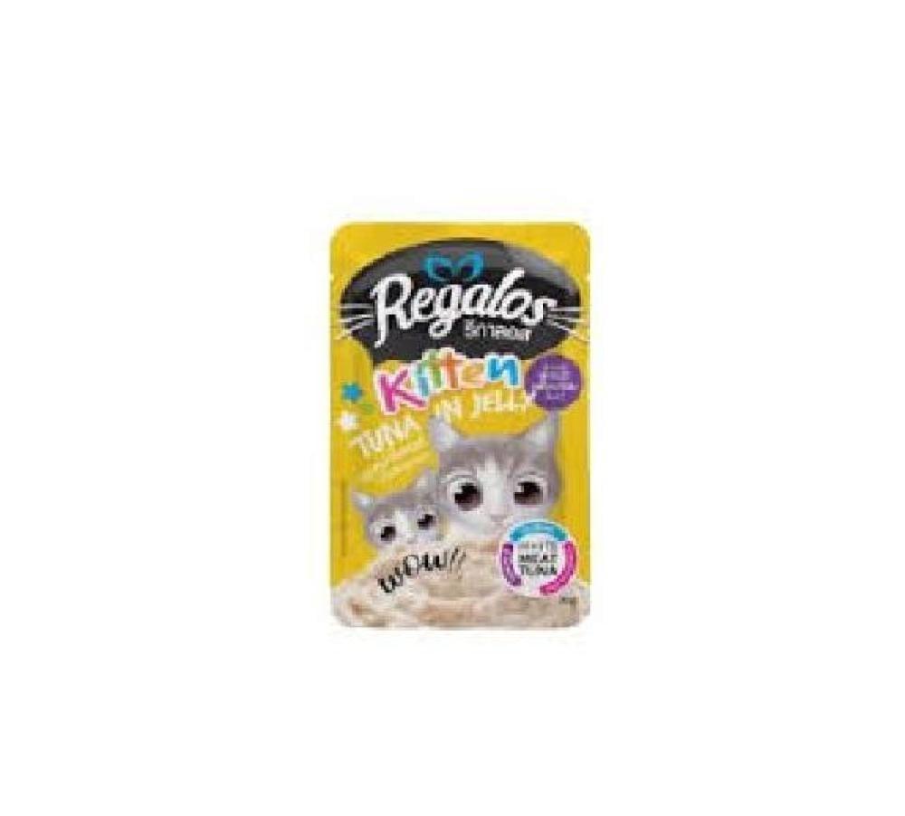 كارتون ريقالوس طعام رطب للقطط الصغيرة بطعم التونة في الجيلي 12 ظرف