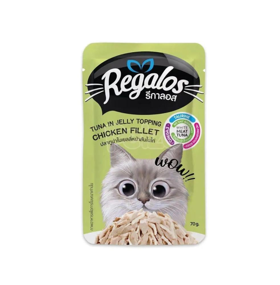 ظرف ريقالوس طعام رطب للقطط البالغة بطعم بالتونا والدجاج في الجيلي 70 جرام