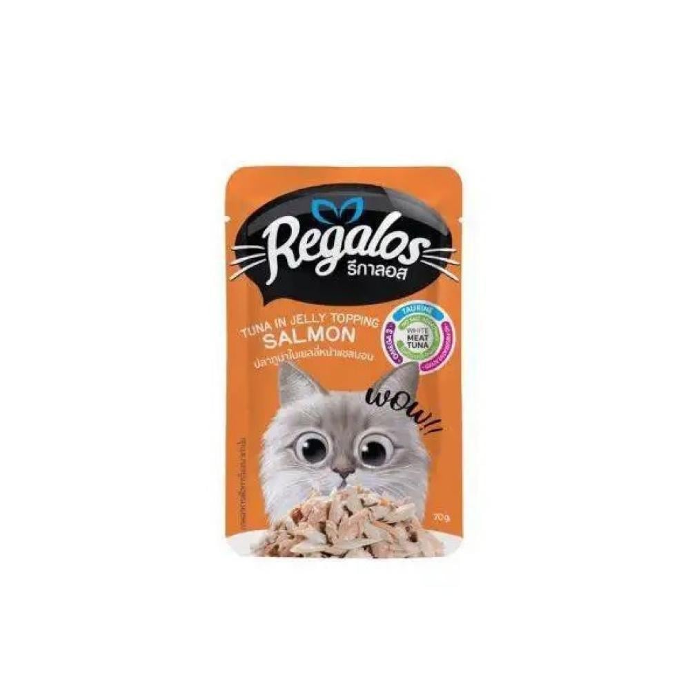 ريقالوس طعام رطب للقطط البالغة بطعم بالسالمون 70 جرام