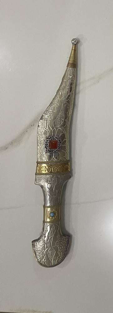 شبرية