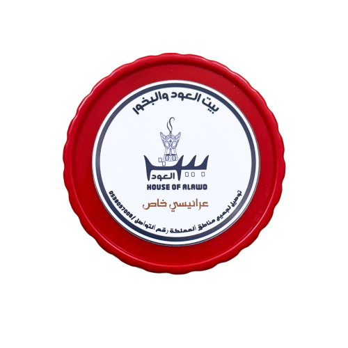 دوسري عرائيسي خاص