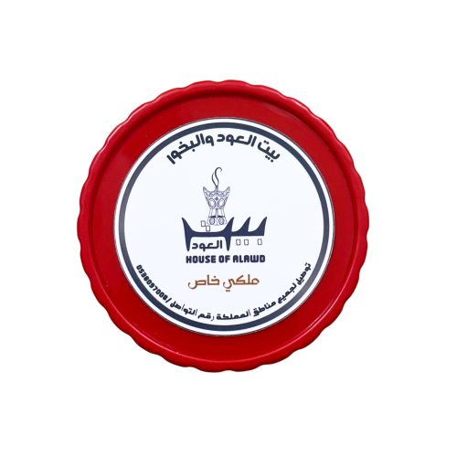 دوسري ملكي خاص