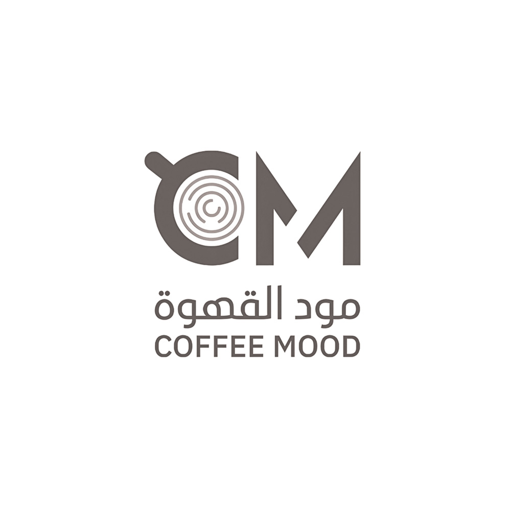 مود القهوة