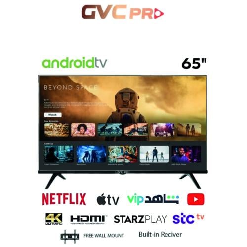 شاشة اندرويد 65 بوصة GVC